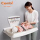 Combi japon salle de bain maternelle et bébé chambre couches de bébé de remplacement de remplacement MP-F42 Hôpital du centre commercial pour bébé bs-f42 combi baby remplacement baby mp-f42 [style long]