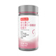 
Notland Vitamin C Vitamin E Niacinamide Chewable Tablets 60 Tablets/bottle Multivitamin vc+ve+ Niacin