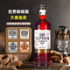 Old Captain of the Galle Sea Black Rum Cocktail Beverage Base Wine Rum Competition Gold Award Original Bottle Imported Foreign Liquor 700mL
