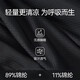 猫人（MiiOW）冰丝网眼男士背心男运动打底衫春秋轻薄无痕透气修身高弹黑色XL