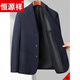 Hengyuanxiang-Anzug Herren Herumn Casual Wollanzug Herrenjacke mittleren Alters 2023 Herbst und Winter Neues Produkt Woolen Tide Khaki 2305K 3xl empfohlen 160-175jin [Jin gleich 0,5 kg]