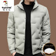 
Woodpecker (TUCANO) light and thin standing collar down jacket for men's short casual trend autumn and winter duck down business warm jacket White 17080Jin[Jin equals 0.5 kg]-95Jin[Jin equals 0.5 kg]