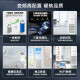 Haier Smart Home produces 5 HP cabinet air conditioner, central air conditioner, 5 HP vertical air conditioner, inverter self-cleaning, extremely fast cooling and heating, large air volume, commercial 5P air conditioner, 380V voltage, three-phase electricity, 5 HP, first-class energy efficiency, 3D air supply + rapid cooling and heating