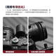 Mingjiang 50mm f1.4 full-frame tilt-shift lens large aperture fixed focus portrait suitable for X mount E mount Z mount RF mount L mount mirrorless camera lens black Nikon Z mount