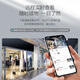 海康威视（HIKVISION）摄像头监控摄像头网络摄像头监控半球机监控器家用安防摄像头监控器室内监控器手机远程摄像头家用 【400万人形检测 双光录音款】1345V2-LA 焦距 ：4mm