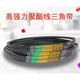 A725 Dreiecksgürtel A-Typ Dreiecksgürtel A630 A635 A650 A660 A680 A686 A700 A71 A686 10 Stück