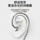 AcroLINK is suitable for Senhai IE80S Sony n5005 Shure mmcx wireless Bluetooth headset upgrade cable with micro-wire control upgrade cable mmcx/Sony/Xielantu/Shuer846/535
