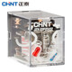 Chint (CHNT) JZX-22F/2Z 5A DC 24V 8-pin intermediate relay hh52p with light DC