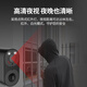 维安视4G摄像头室外充电免插电无线wifi电池监控器广角带夜视户外防雨门口楼道专用免钉安装 【WIFI版】双光全彩夜视+无电有网选+超长待机 无内存卡