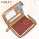斐曼（faman）faman护照机票夹出国旅行护照本多功能真皮卡包钱包驾驶证收纳包 深咖色【防盗刷】