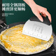 HUYO pancake tools household pancake fruit tool set stainless steel egg pancake scraper shovel pancake artifact pancake rake pancake shovel scraper