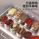 Aomeiyou seasoning box seasoning box spice box seasoning bottle seasoning jar seasoning jar storage container sealed jar 4 layers