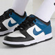 
nike Nike Dunk Low GS men and women's new low top non-slip lightweight wear-resistant retro casual sports shoes DH9765-104 36.5
