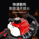 WanZHONG Japanese WanZHONG Hedge Trimmer Gasoline Greening Tea Pruning Machine Garden Tool Pruning and Cutting Fence HT753S Professional Single-sided Hedge Trimmer