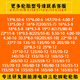 15565r13155/65r13真空新能源电动汽车1556513真空胎 165/65R13海大真空胎