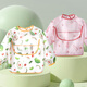Henry Kelly children's smock, male and female baby eating bib, baby bib rice pocket, waterproof reverse dressing, autumn and winter anti-dirty apron