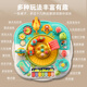 欣格婴儿玩具儿童多功能游戏桌0-3-6-12个月新生儿早教启蒙音乐弹琴宝宝学习桌1-3岁男孩女孩周岁生日礼物