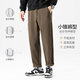 Clothing legend casual pants collection men's loose straight simple comfortable trousers casual pants men's pants khaki 11304 33
