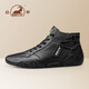 Ram Martin boots men's shoes for autumn and winter new soft sole wear-resistant high-top leather boots for men plus velvet warm men's casual cotton shoes for men black four-season model [top layer cowhide 9929] 42 (260mm)
