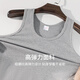 Langsha thick thread vest men's 100% pure cotton slim fit thin summer hurdle bottoming sweatshirt sports American tight fitness [1 gray 1 white] Pure cotton rough thread XL /175: It is recommended to choose a larger size for slim fit
