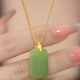 Ping An Wu Shi brand emerald green necklace 2024 new trendy temperament versatile high-end clavicle chain fashionable and exquisite green pendant necklace