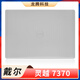 原装Dell/戴尔 灵越Inspiron 13 7370 7373 7380 A壳 外壳0GTGW1 A壳银色普通款翻新