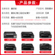 臻印彩适用兄弟T300 T310 T810W T820DW T920DW 4500DW打印机墨盒墨水 【45ML】BT5009M红色墨水