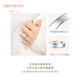PROMESSA Platinum Ring Yuanchuang Series Couple Ring Wedding Ring 91568R 10 Circles