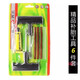Car tire repair tool set, tire and motorcycle quick tire repair strip, 6-piece repair tool set