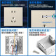 Simon (SIMON) switch socket panel five-hole socket three-hole air conditioner with switch 86 type wall concealed C60 series champagne gold five-hole socket