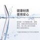 Enpuly Dooth Flushing Boquilla de reemplazo de boquilla de reemplazo de la lavadora de dientes Accesorios de hilo dental Bolsa de ortodoncia y826 [Limpieza diaria] Boquilla estándar 2
