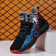G.Duckkids Jungen Basketballschuhe für Winter plus Samt verdickte warme Kinder weiche Sohle Anti-Rutsch mittel- und großer Kinder-Laufschuhe Schockabsorbier- und Verschleißschuhe BG-Black und Blue 695m (nicht ausrutschen) 34 Größen
