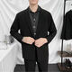 Peintures: British Yuppie Men's Clothing Automne and Winter Black Suit Trendy Men's's Suit Spring and Automne New Men's Veste Business Formal Wear Using Loose Handsome Veste Set Automne Automne Men's Three Set's Men's Tree It