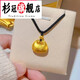 Fir Crown Pendant Pendant Little Fat Fortune Golden Gold Lock Necklace Black Rope Necklace for Girlfriend Valentine's Day Gift for Boy and Girl Friends Little Fat Fortune Pendant + Black Rope