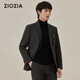 Ziozia [unter Jiumuwang] Anzug Herrenjacke Business Spring- und Herbst -Jugendhochzeitswolle Anzug ZSBC3X03T Brown 100/175/96a
