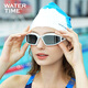 WATERTIME/Shuichuan Swimming Goggles Myopia Women's Anti-fog Swimming Goggles Men's HD Coated Swimming Goggles White
