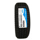 海大轮胎235/70R16LT加厚载重越野胎 适配中兴威虎长城H3风骏 HD828 245/70R16 HD828