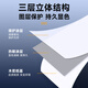 NVV热敏收银纸57*30型100卷共740米美团外卖小票纸酒店超市餐饮后厨收银机POS打印纸SY50-5730-100