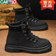 Cardile Crocodile Martin Boots Men's Autumn and Winter New Outdoor Workwear Plus Velvet Snow Cotton Shoes High-top Motorcycle British Style Soft Leather Men's Shoes Black X 42