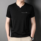 
Hengyuanxiang short-sleeved T-shirt men's V-neck summer solid color half-sleeved ice silky men's dad suit 6998 gray 185/3XL recommended 170-190Jin [Jin equals 0.5 kg]