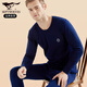 Septwolves Antibacterial Thermal Underwear Men's Autumn and Winter Pure Cotton Autumn Clothes and Autumn Pants Set Cotton Sweater Basement Underwear