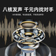 智国者【2025年最新款丨柏林音质】蓝牙耳机震撼高音质超长续航入耳式无线音乐降噪运动适用华为苹果小米