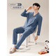Palando pure cotton pajamas for men in 2024 new summer long-sleeved solid color youth large size can be worn outside home clothes 3886 [Pure cotton comfortable and can be worn outside] L suitable [110-130Jin[Jin equals 0.5 kg]]