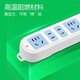 Bull 10 meter long line socket power extension cord 10M super long line plug strip multi-functional extension home plug board with wire strip plug/wiring board/tow line board/electric plug board/socket board 10 meter long line 4 sockets GN-607S