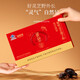 
Fudonghai Breaking Wall Ganoderma lucidum Spore Powder 100g [Gentian Ganoderma lucidum 15g] Tonic Enhance Immunity Gift Box [Enhance Immunity] Give parents a health gift (1 gram * 100 bags)