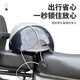 Maxford extended wire basket lock basket lock helmet lock steel cable password lock suitcase 75cm