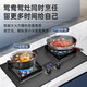 YANTT Germany [Door installation] Gas stove Natural gas stove Gas stove Double stove Household large firepower hot stove 2.5 thickened stove table dual-purpose stove 2.5 thickened stainless steel right side fire timing model (681) Natural gas
