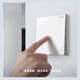 Legrand switch socket panel Shidian Yulan white 86 type concealed switch panel four-way single control switch