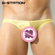 G-STATION summer ice silk cool men's thong ultra-thin high elastic silky soft soft comfortable breathable sexy low waist underwear black S