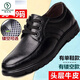 Woodpecker Chaussures en cuir masculin authentique en cuir automobile et hiver deux chaussures de coton liées extra taille 45 Version coréenne 46 Breathable 47 Casual 48 British 49 9901 Black [Four Seasons] 38